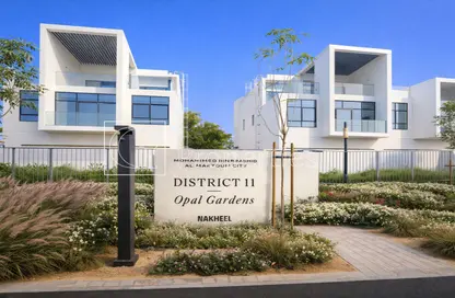 Villa - 4 Bedrooms - 5 Bathrooms for sale in Opal Gardens - District 11 - Mohammed Bin Rashid City - Dubai