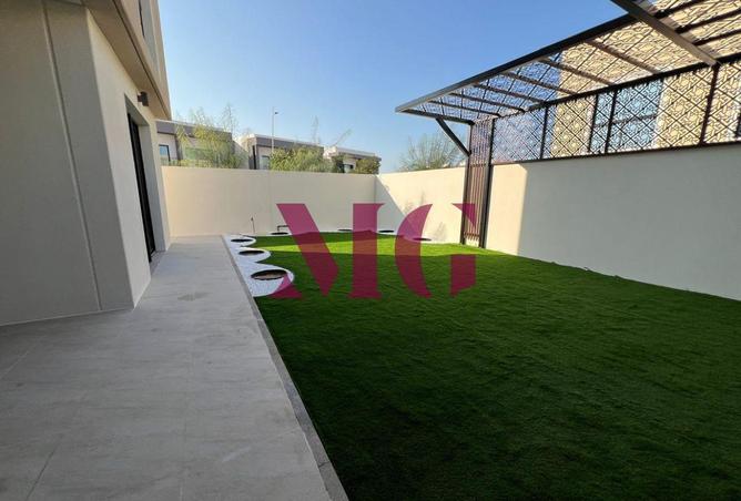 62853564 - صورة العقار 2