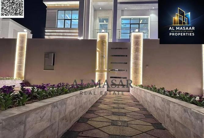 55340017 - Property Image 2