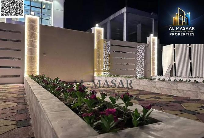 55340017 - Property Image 3