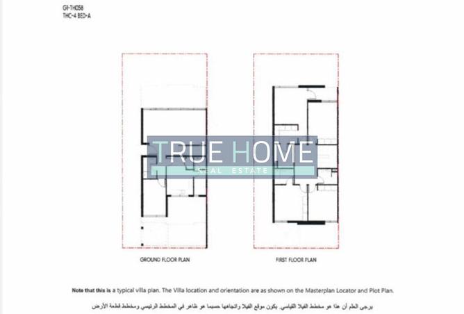 101716957 - Property Image 2