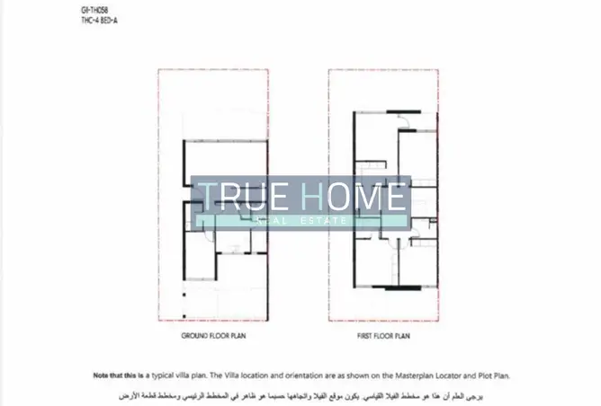 101716957 - Property Image 2