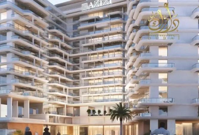 16334994 - صورة العقار 2