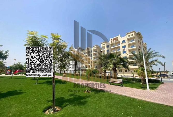 16093241 - الصورة الرئيسية للعقار