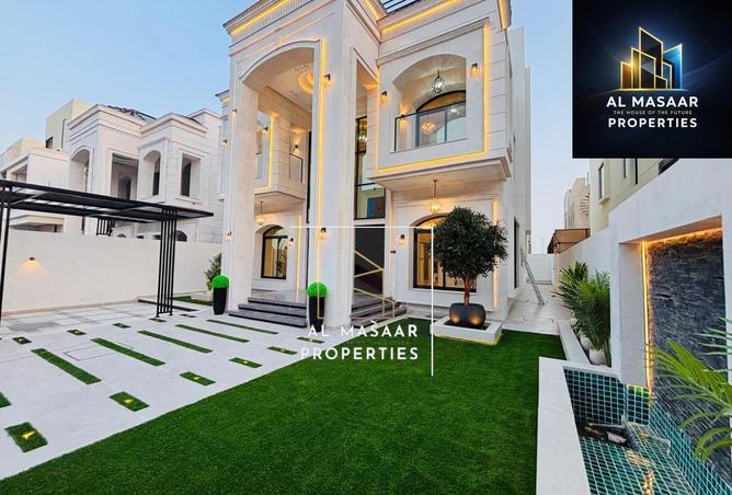 16178566 - صورة العقار 2