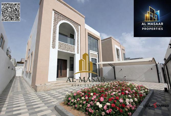 77370631 - صورة العقار 2