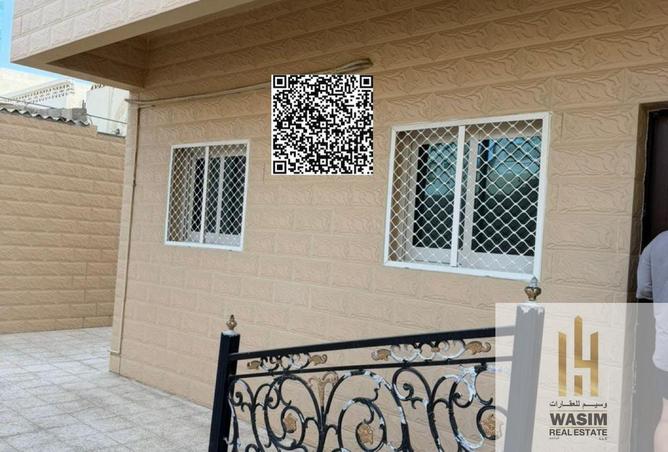 16150488 - صورة العقار 2