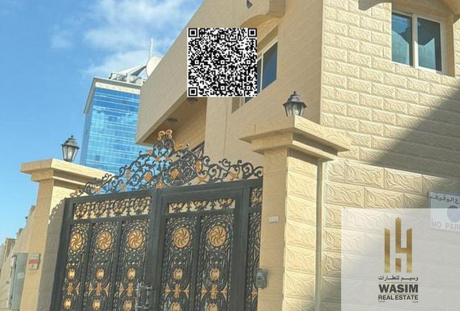 16150488 - الصورة الرئيسية للعقار