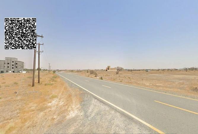 82387061 - صورة العقار 3