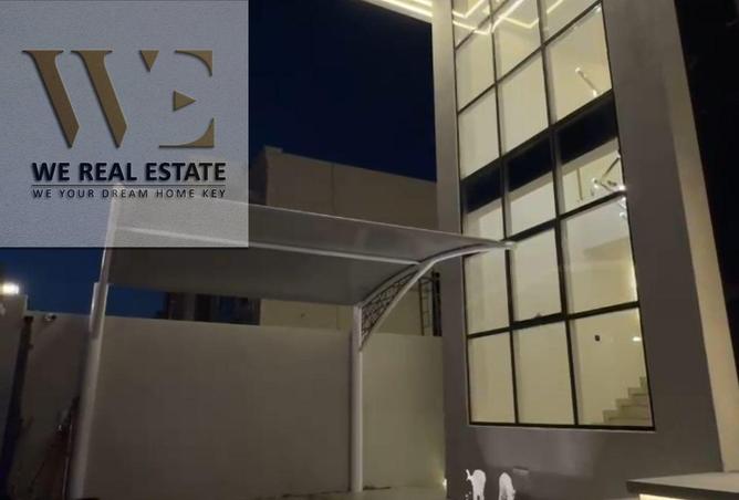 82790325 - صورة العقار 2