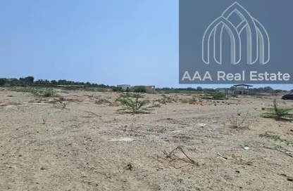 Land - Studio for sale in Kalba - Sharjah