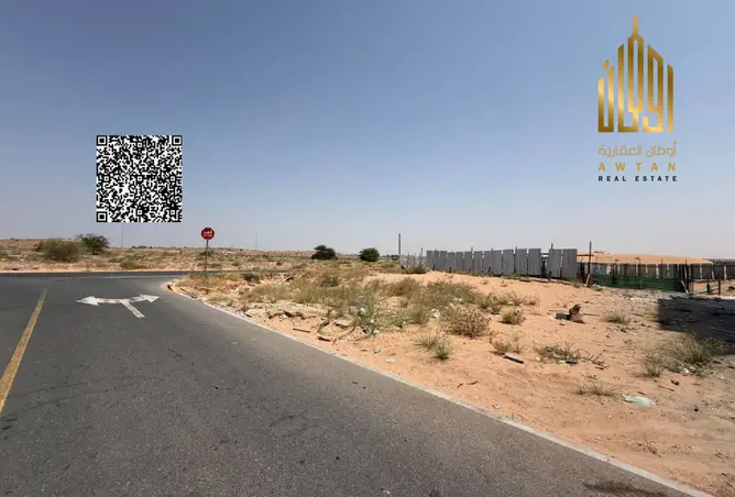 121996475 - صورة العقار 3