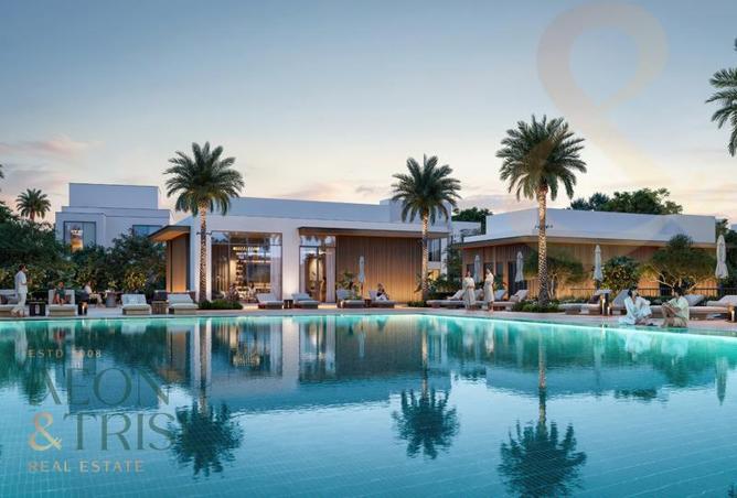 63245960 - صورة العقار 2