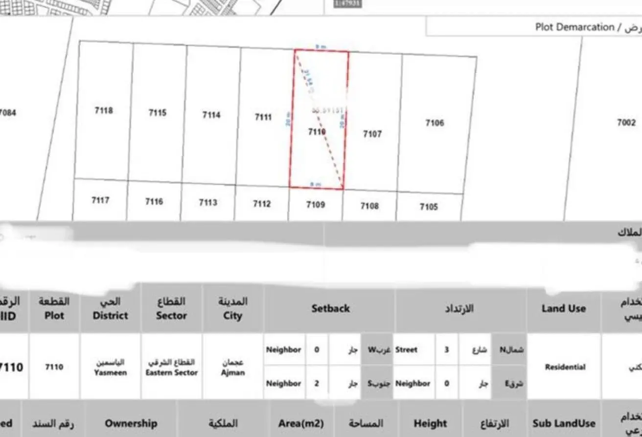 114605749 - Property Main Image