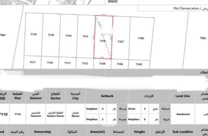Land - Studio for sale in Al Yasmeen 1 - Al Yasmeen - Ajman