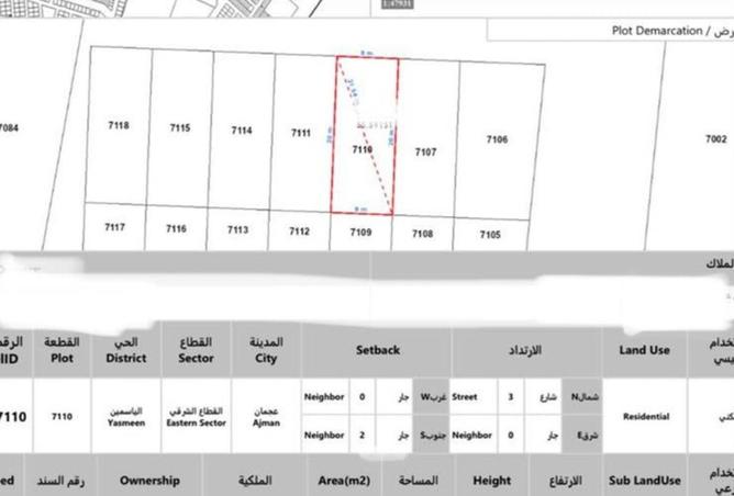 114605749 - Property Main Image