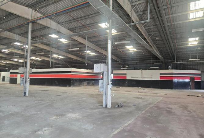 82364263 - Property Image 2