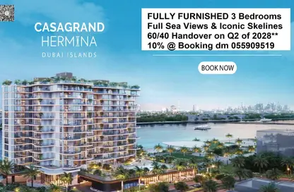 شقة - غرفة نوم - 2 حمامات للبيع في هيرمينا باي كاساغراند - جزر دبي - دبي