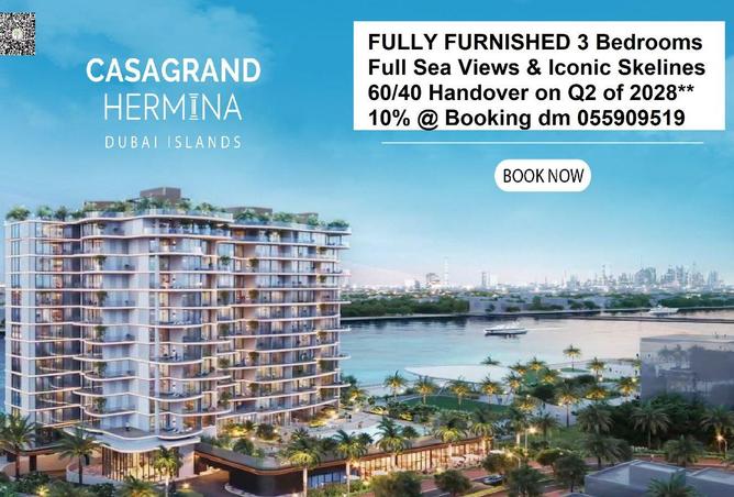 16205157 - الصورة الرئيسية للعقار