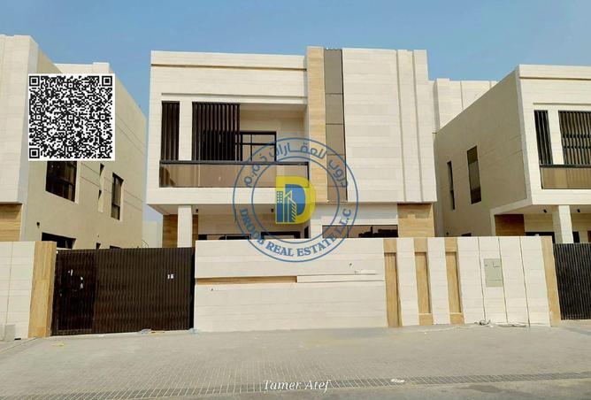 92248603 - الصورة الرئيسية للعقار