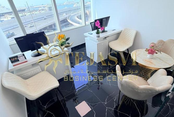 63643206 - صورة العقار 3