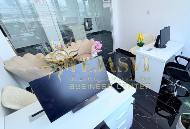 63643206 - صورة العقار 2