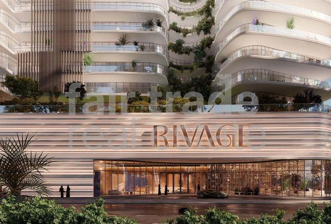 57360520 - صورة العقار 3