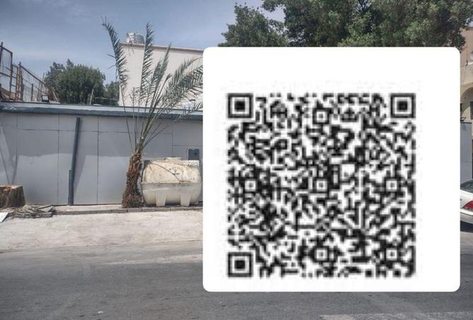 2OifdQisOR6 - الصورة الرئيسية للعقار