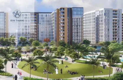 Apartment - 1 Bedroom - 2 Bathrooms for sale in Olfah - Muwaileh Commercial - Sharjah