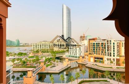 Apartment - 1 Bedroom - 2 Bathrooms for rent in Al Nokhadha Building - Al Jaddaf - Dubai Apartment - 1 Bedroom - 2 Bathrooms for rent in Al Nokhadha Building - Al Jaddaf - Dubai