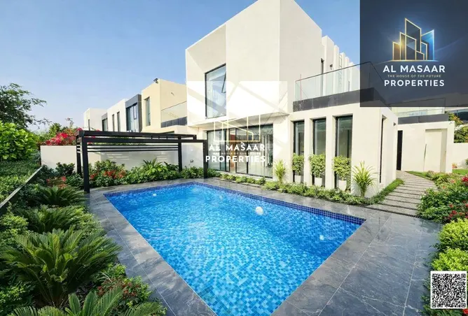 146889889 - صورة العقار 2