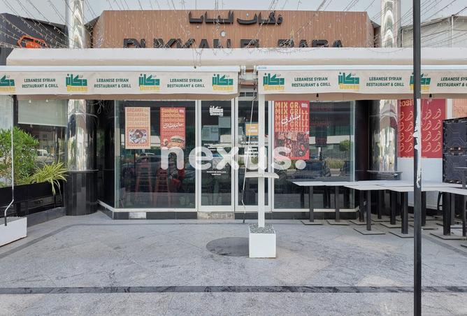 82810536 - صورة العقار 2