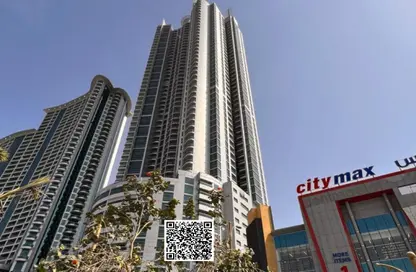 Apartment - 1 Bedroom - 2 Bathrooms for sale in Ajman Corniche Residences - Ajman Corniche Road - Ajman