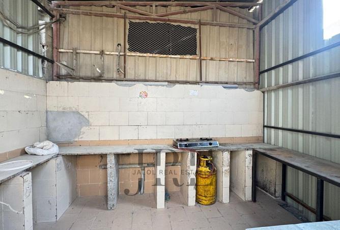 110991807 - Property Image 2