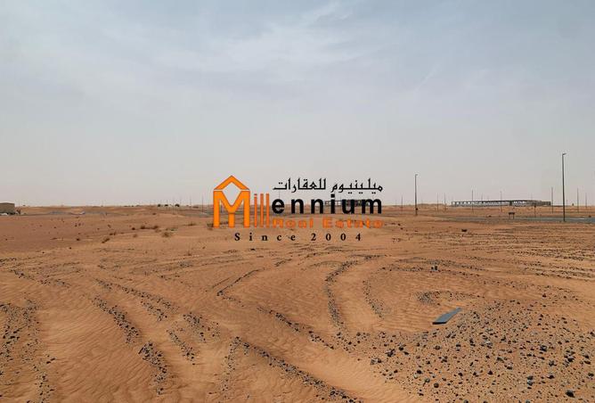 60144249 - صورة العقار 3