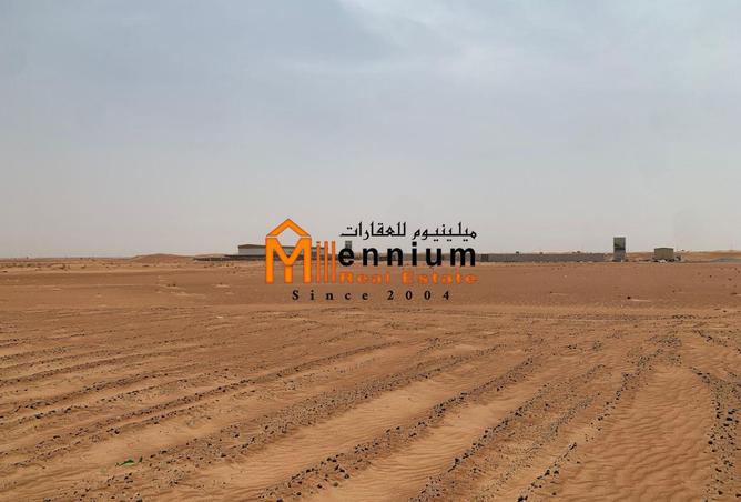 60144249 - صورة العقار 2