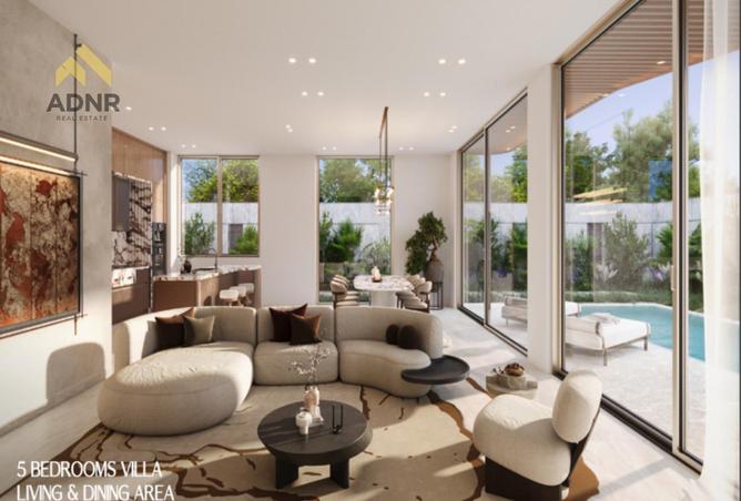 16165609 - صورة العقار 2