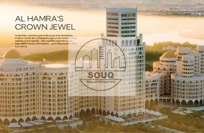 بنتهاوس - 5 غرف نوم - 7 حمامات للبيع في والدورف أسطورية رسيدنسي - قرية الحمرا - رأس الخيمة