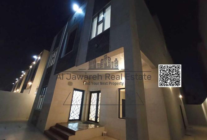 88302082 - Property Image 2