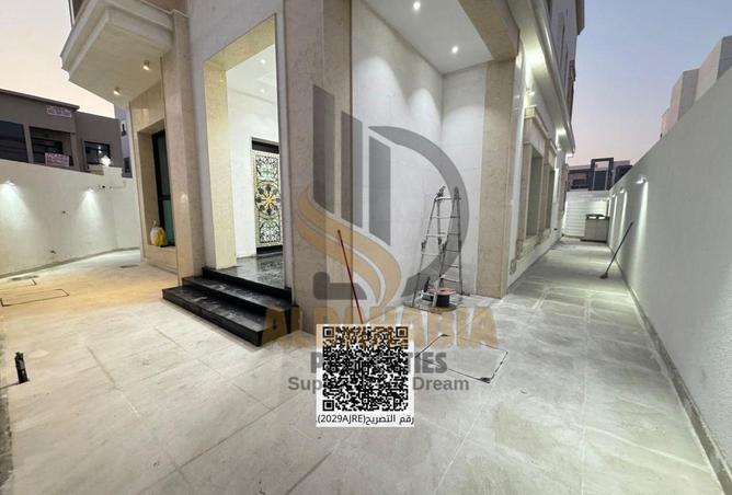 16192765 - صورة العقار 3