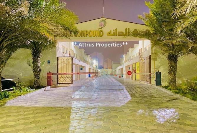 16269687 - صورة العقار 2