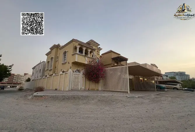 155510143 - Property Image 2