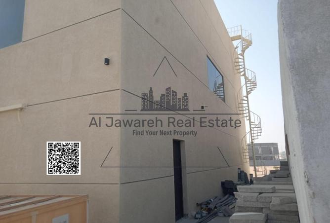 16129436 - صورة العقار 2