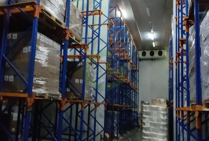 76568156 - Property Image 2