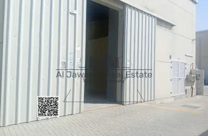 Warehouse - Studio - 1 Bathroom for rent in Ajman Industrial 2 - Ajman Industrial Area - Ajman