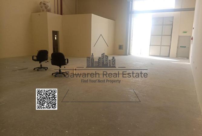 16146313 - صورة العقار 2