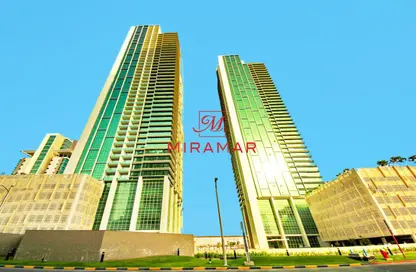 شقة - غرفة نوم - 2 حمامات للايجار في أوشن تيراس - مارينا سكوير - جزيرة الريم - أبوظبي