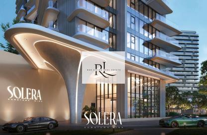 Apartment - 1 Bedroom - 2 Bathrooms for sale in Solera Downtown Mina - Mina Al Arab - Ras Al Khaimah Apartment - 1 Bedroom - 2 Bathrooms for sale in Solera Downtown Mina - Mina Al Arab - Ras Al Khaimah