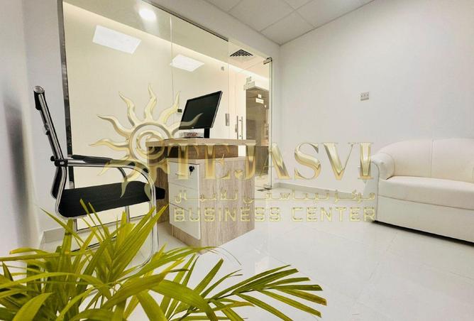 84488674 - Property Image 2