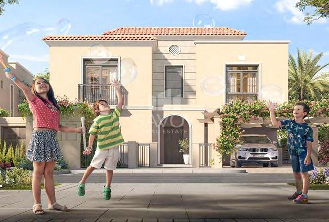 16252958 - صورة العقار 2